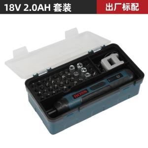 BS-2017商品缩略图