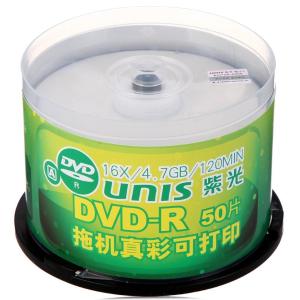 紫光(UNIS) DVD-R 空白光盘 七星四叶草 16速 4.7G 50片/桶