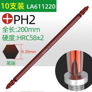 LA611220商品缩略图