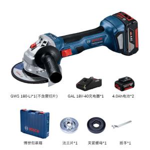 博世(BOSCH) 18V 4.0Ah锂电角磨机两电一充 GWS 180-LI