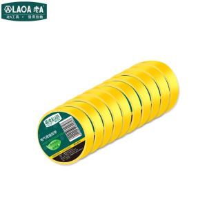 LAOA(老A)黄色电气绝缘胶带 电工胶布