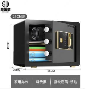 SWD-Z25商品缩略图