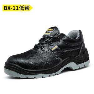 BX-11-DB(42)商品缩略图