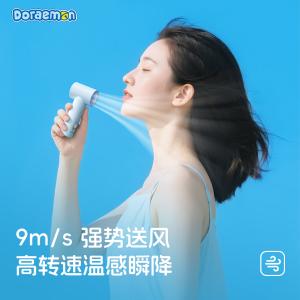 N610(Pink)商品缩略图