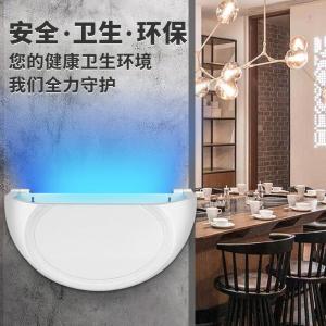 8W-2-15商品缩略图