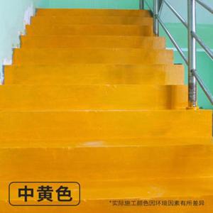 DP927商品缩略图