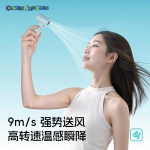 N610(Creamy-white)商品缩略图