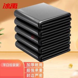 jj-144商品缩略图