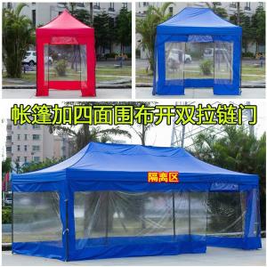 XT-3*3+4商品缩略图