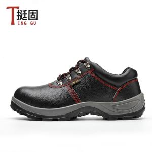 JY106(39)商品缩略图