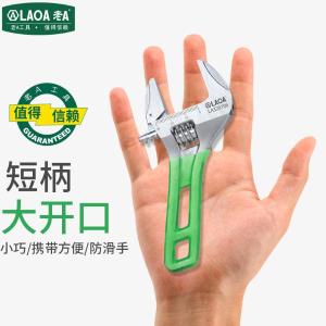 LA320706商品缩略图