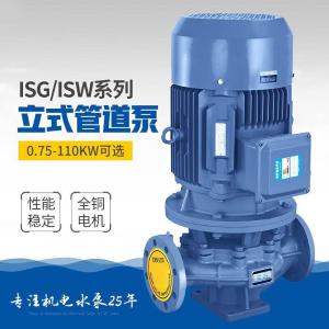 IRG80-125A-4商品缩略图
