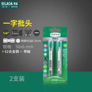 LA619S60商品缩略图