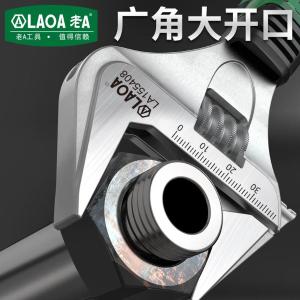 LA155408商品缩略图