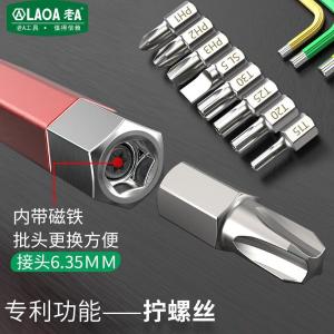 LA622117商品缩略图