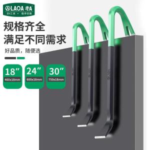 LA310118商品缩略图