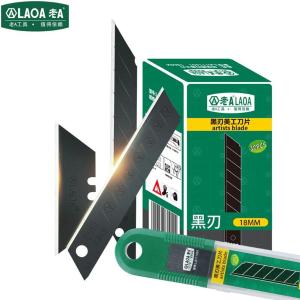 LA111401商品缩略图