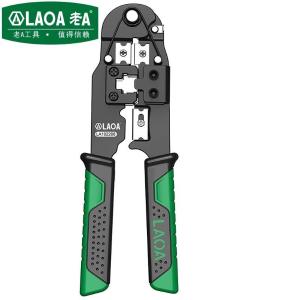 LAOA(老A)8P网络钳8P