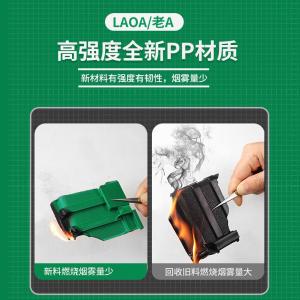 LA109426商品缩略图