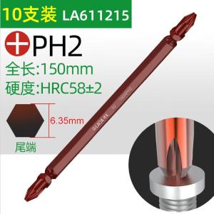 LA611215商品缩略图