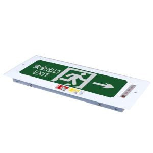 SY-BLZD-I 1LROE2WA02商品缩略图