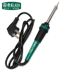 LA812560商品缩略图