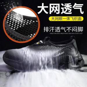 YH-06(38)商品缩略图