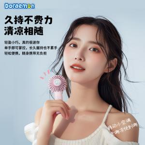 YW-DC03(Pink)商品缩略图