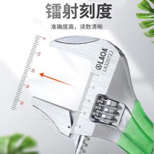 LA320106商品缩略图