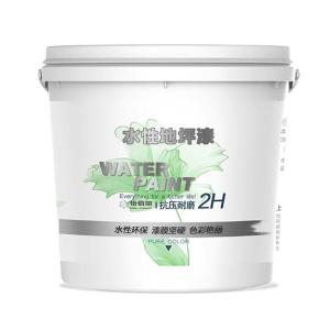 怡佰丽 水性环氧地坪漆防滑耐磨家用工厂车库教室水泥地环保油漆 中黄色 10公斤