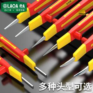 LA623727商品缩略图