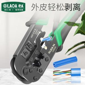 LA195106商品缩略图