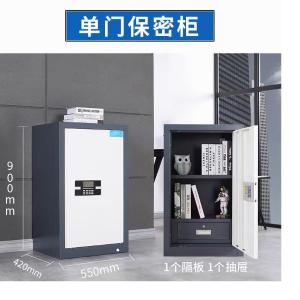 HY-BMG商品缩略图