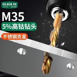 LA162014商品缩略图