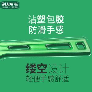 LA320110商品缩略图