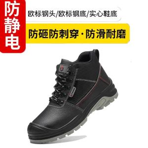 TG25(45)商品缩略图