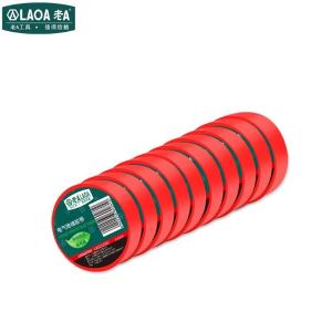 LAOA(老A)红色电气绝缘胶带 电工胶布
