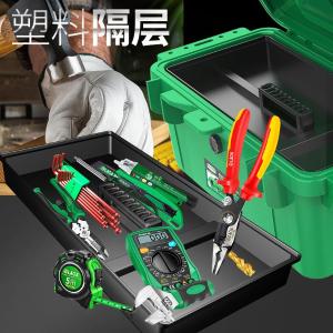 LA120015商品缩略图