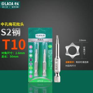 LA619T10商品缩略图