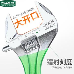 LA320110商品缩略图