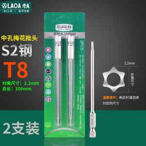 LA619408商品缩略图