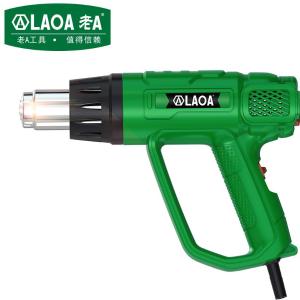 LAOA(老A)数显调温热风枪 2000W(代替LA402200)