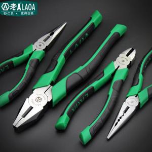 LA115308商品缩略图