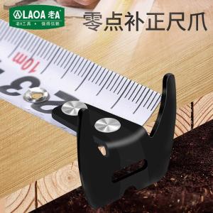 LA563016商品缩略图