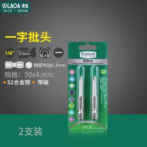 LA619S40商品缩略图