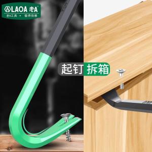 LA310130商品缩略图