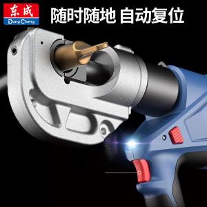 DCYH400E商品缩略图