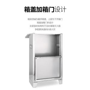 201-0.6商品缩略图