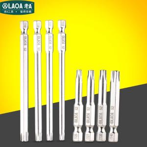 LA619T20商品缩略图