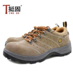 PT288(40)商品缩略图